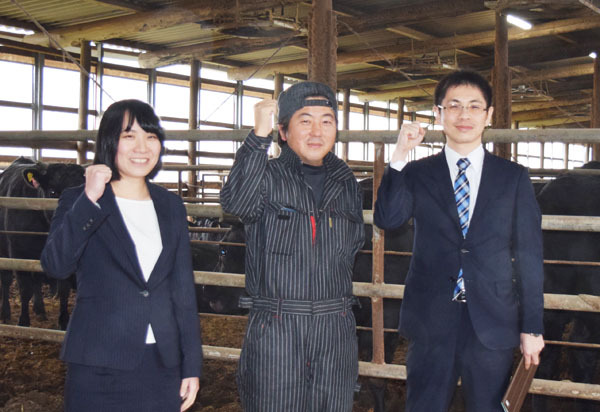 37号_日本公庫.jpg
