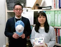 37号_JAあつぎ夢未kids (1).jpg