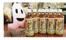 涌谷町生薬まちづくりの会 (2).jpg