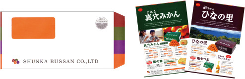 真穴共選 (6).jpg