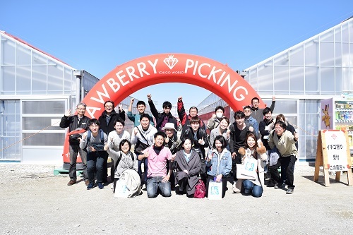 190309_宮城09.jpg