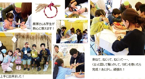 14p02.jpg