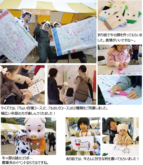 14p05.jpg