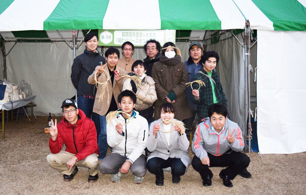 161211_FK11.jpg