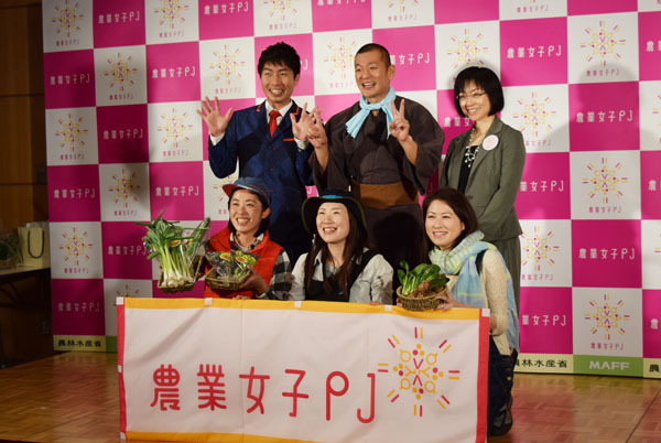 170309_農業女子PJ02.jpg