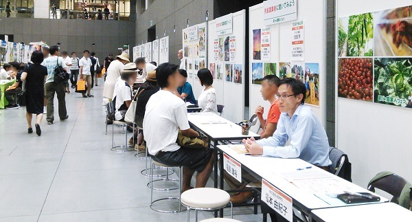 170723_イベント(2).jpg