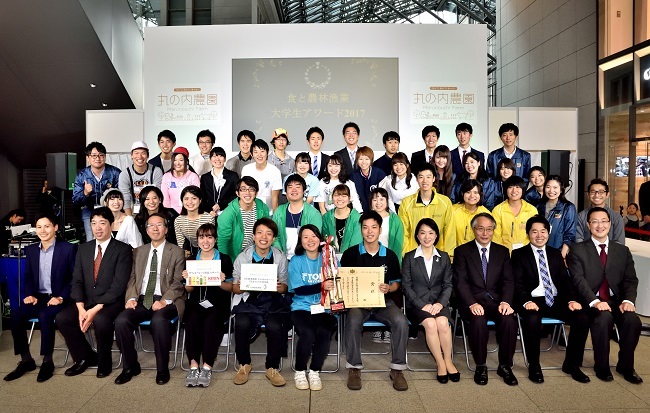 171103_award01.jpg