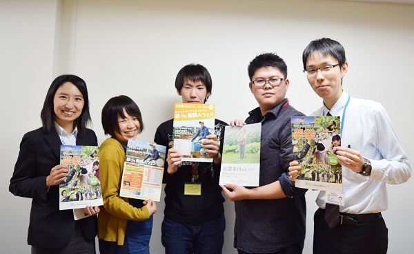 171208_意見交換会1.jpg