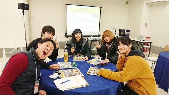 190128_農業人フェア学生企画 (2).jpg