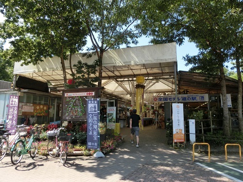 からり(1).jpg