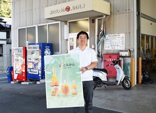 真穴共選さん(6).jpg