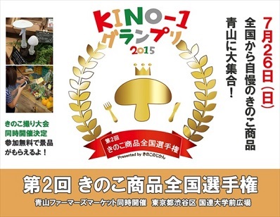 kino-1.jpg